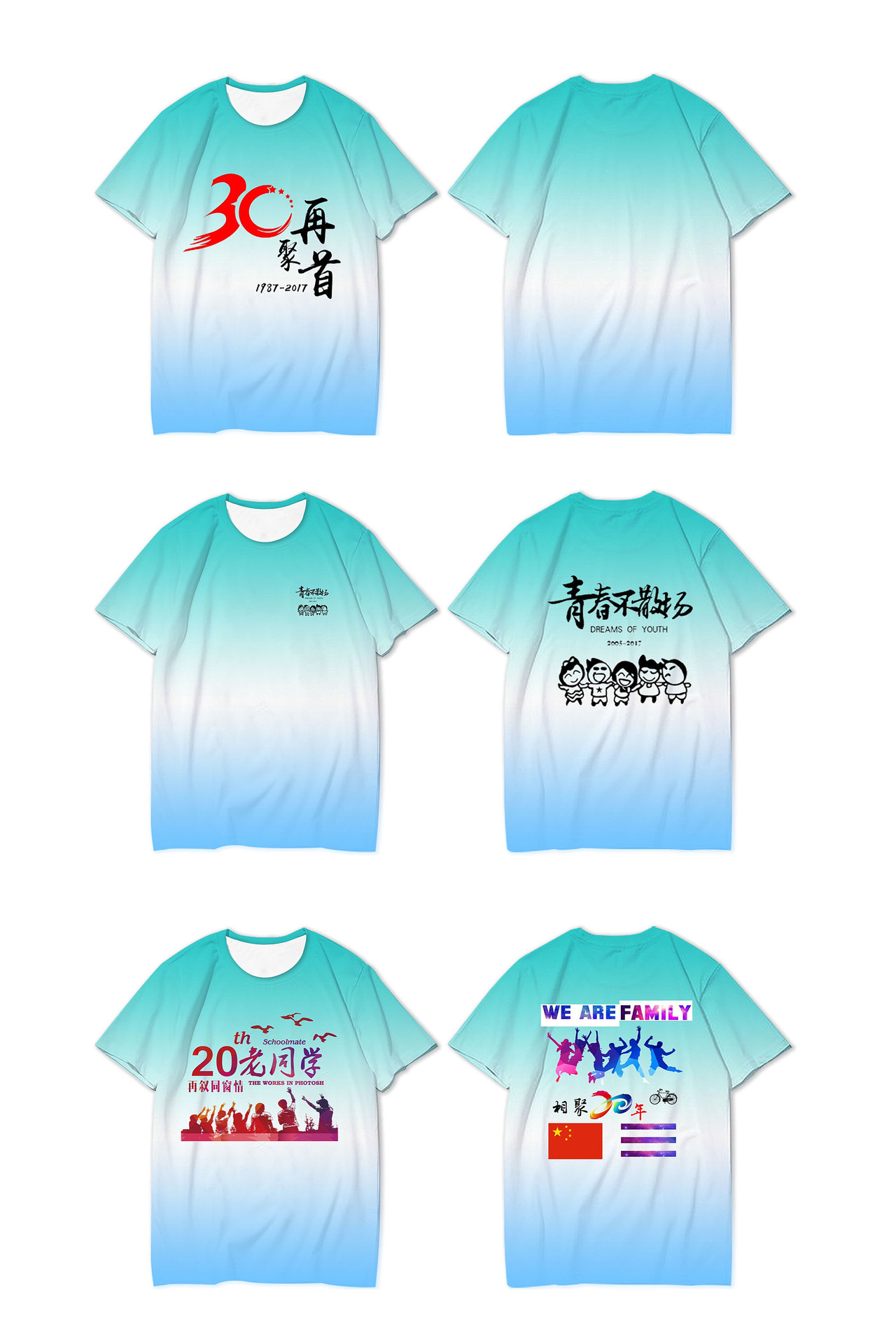 1.jpg?x-oss-process=image/format,png