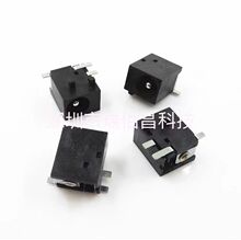 DC�Դ����DC-044B/DC044B о2.1 DC�Դ�ӿ��B���� 3�_�NƬSMD