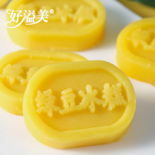 ԭζ�G������y���c��ʽ��ʳ����趨�c�ľG������ɢ�b���l���l��