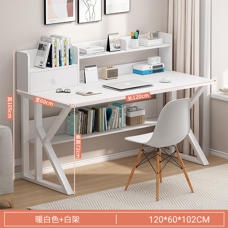 120cm 따뜻한 흰색 책장형