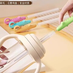 奶瓶吸管刷水壶导管清洁刷水杯管子清洗神器婴儿奶瓶刷藕洞清洗刷