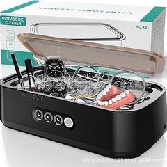 大容量超音波洗浄機メガネ洗浄機家庭用メガネ3段タッチパネルジュエリー歯カバー洗浄機