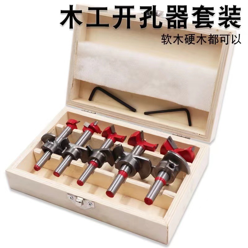 微信图片_20240325094400