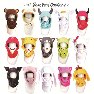 Xiong QUNO cartoon cute ski helmet polar fleece electric car windproof warm hat cover mask head cover snow hat