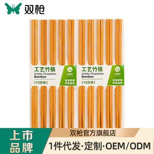 �p�����o��oϞ��̼ͥ������10�p�������ò;���ʽ���Ӷ���