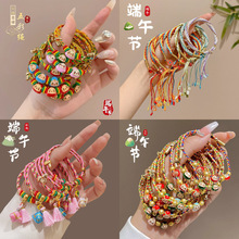 ���烺ͯ��H�|����朌����߲�����K2026�¿������L�ֹ��������K