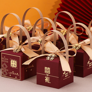 Wedding Special Ins Style Wedding Candy Box Candy Packaging Box Satchel Box Empty Box Carton Bag Wedding Accompaniment Gift Box
