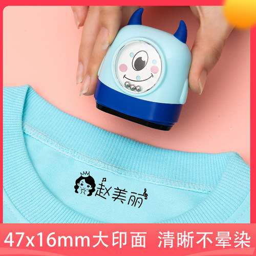 Factory Direct Wholesale Price Children's Seal Intelligence Material Wholesale Name Character Seal Waterproof Photochromic Seal