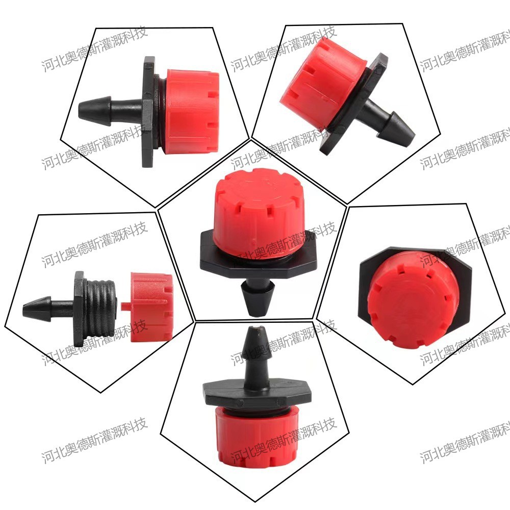 Riego de jardín, riego inteligente, conjunto de riego por goteo, dispositivo de riego automático, dispositivo de riego con temporizador, conjunto de riego