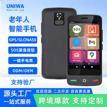 �羳�¿��4.0Ӣ�������������֙Cһ�Isos�����w��������׿�֙C