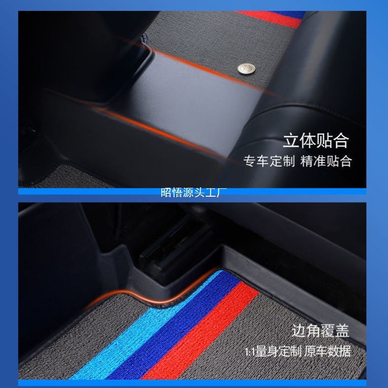 Lynk & Co 01/02/03/05/06 フロアマット、オールインクルーシブ 2WD および 4WD 新エネルギー フロアマット、TPE 車用フロアマットに適しています。|undefined