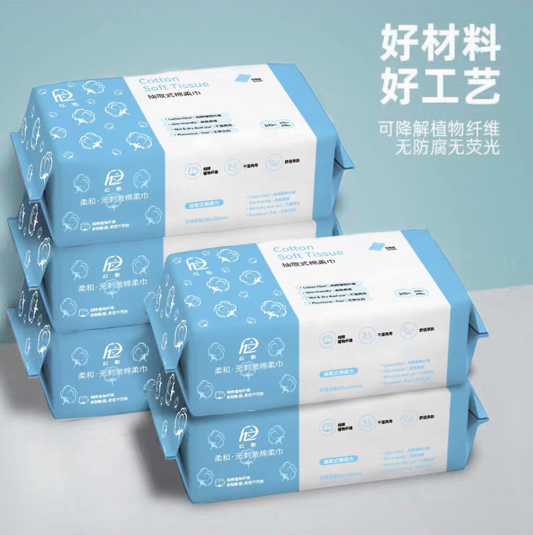 Toalla facial desechable suave ligera toalla facial de algodón puro toalla facial al por mayor toalla engrosada de algodón suave belleza materna e infantil extracción