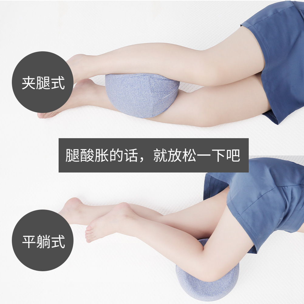 Amazon popular pierna almohada lento rebote memoria pierna Belleza Almohada pierna almohada del pie mujeres embarazadas rodilla almohada clip de espuma de memoria almohada de la pierna