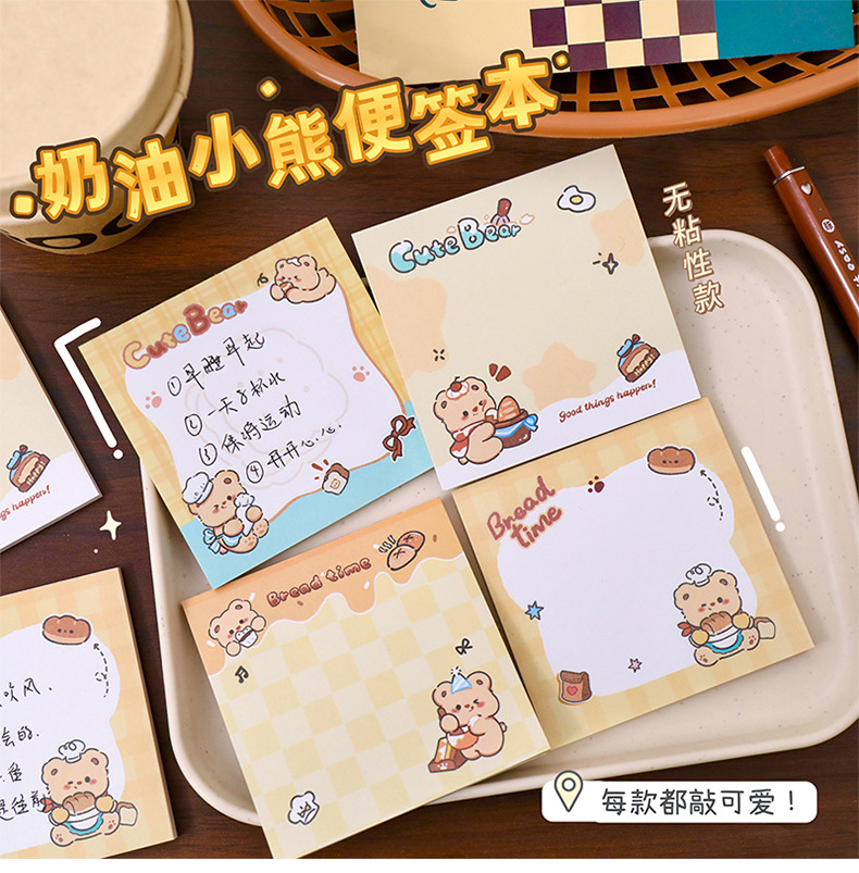 gGyTivOkzNTBOb2Zup2PKUIs3wfvvYOeOD7j