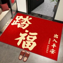 ����ƽ����������T�؉|����ϲ�c�t�T�|��ˮϴ���Kˮ���q��̺