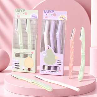 ��Ҏ����b΢����ü����y�ۯB��ü��Ů���W����üë���y�������l