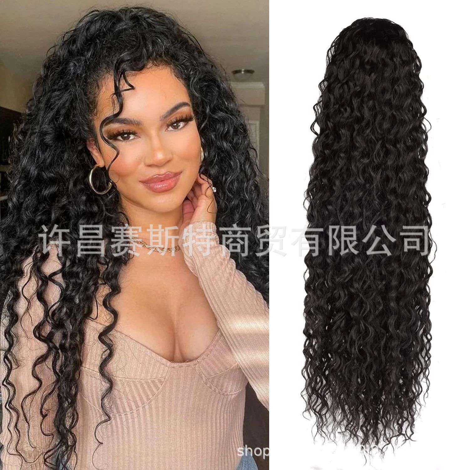 Comercio exterior transfronterizo red elástica africana peluca de caballo de 24 pulgadas DEEP cabello de cabello de caballo de caballo