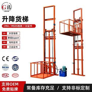 �d��1���Ό�܉ʽҺ������؛��500kg늄�䓽z�Kҷ��؛�ݹ��I���