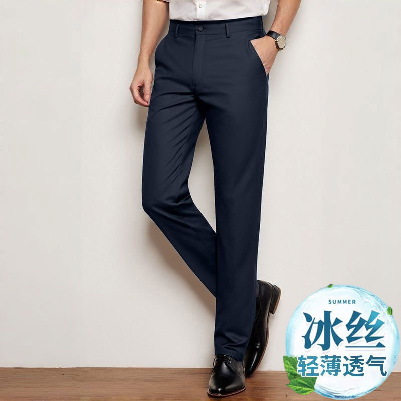 [Summer Summer] Brother Tattoo 722-Tibetan Qing