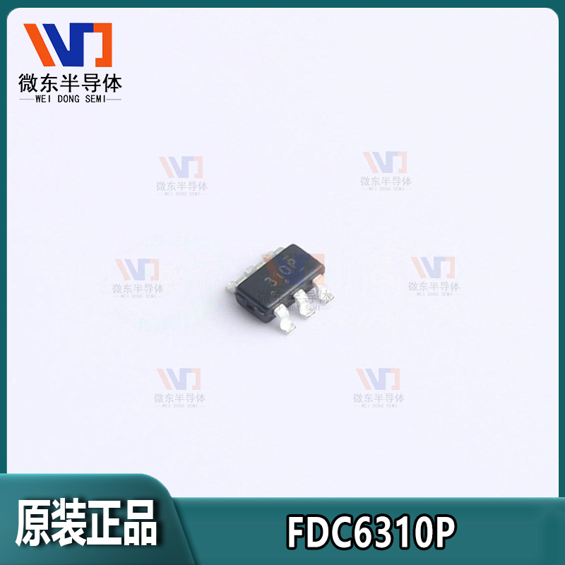 ONSEMI/安森美FDC6310P 2.2A+2.2A  20V P+P沟道SOT-23-6MOS