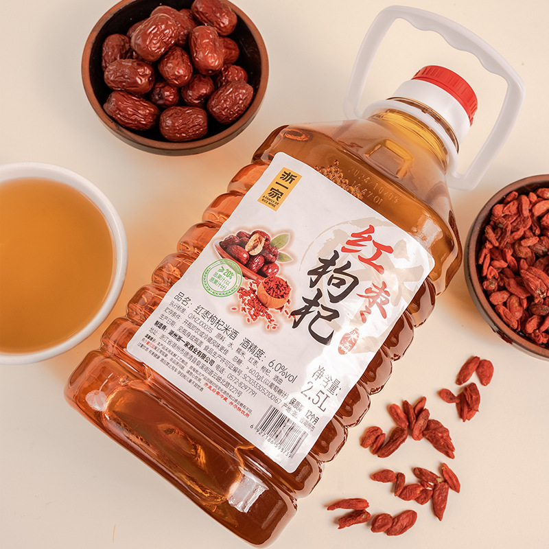厂家浙一家红枣枸杞糯米酒低度甜酒正宗浙江原浆养生酒农家发酵酒