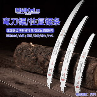 �����䏗l����䏗l���L����䏗lͨ�ý����X��ľ����֦䏗l