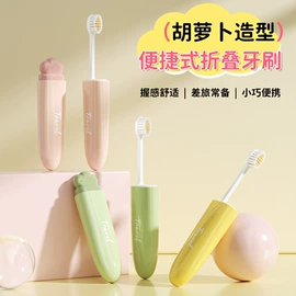 收纳盒;衣钩/挂钩;清洁球/刷