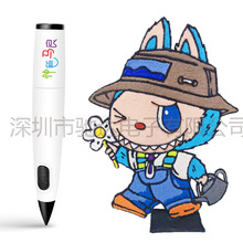 低温打印笔 3d打印笔绘图笔立体绘画笔低温儿童打印笔益智玩具批