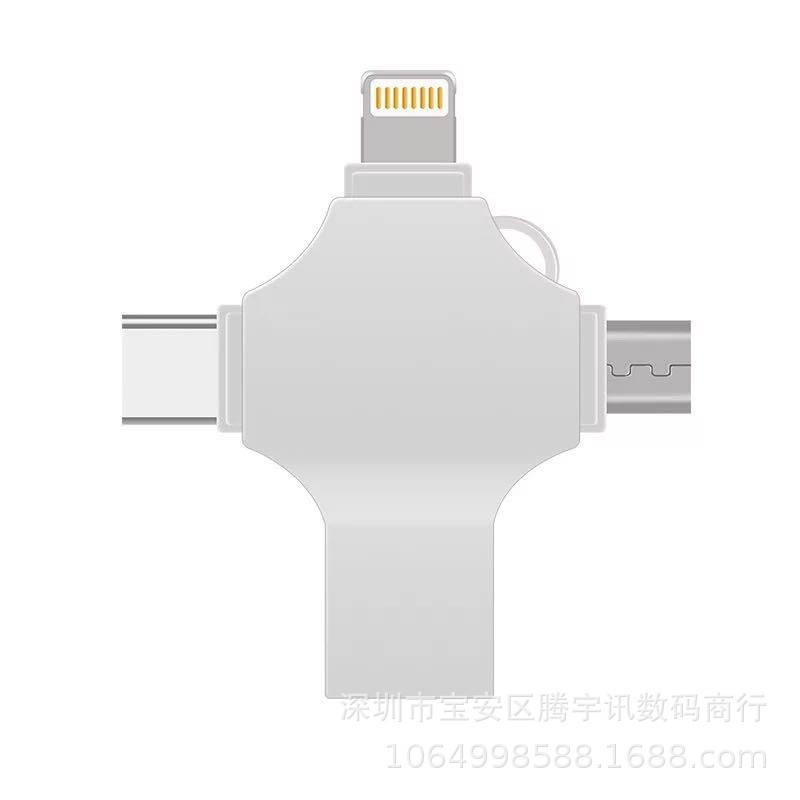 Comercio electrónico transfronterizo multifunción computadora teléfono móvil 3.0 alta velocidad 1TB gran capacidad unidad flash USB teléfono móvil Pingguo Typec unidad flash USB 2TB