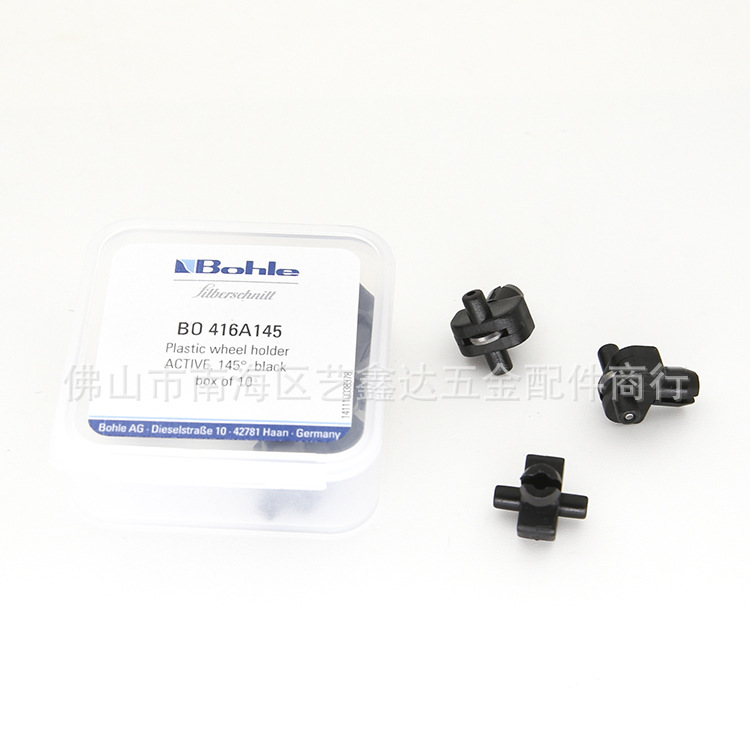 德国进口玻勒BOHLE玻璃自动切割机刀头保特罗亿海彩色塑料刀夹