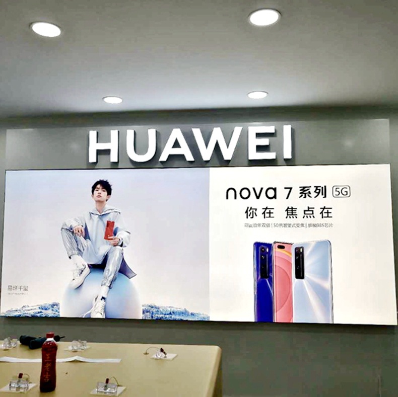 制作门头超薄灯箱led拉布卡布软膜品牌广告宣传发光批发户外广告