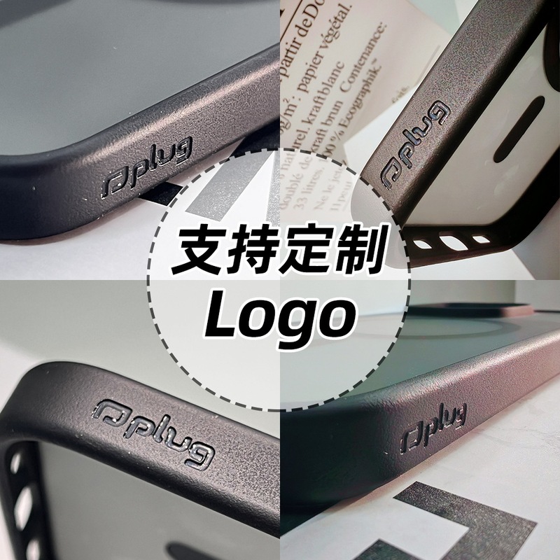 跨境适用苹果17air磁吸支架手机壳磨砂二合一手机套17pormax批发|undefined