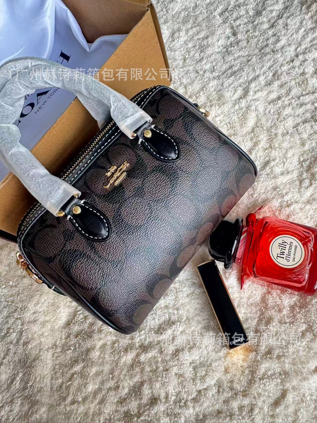 Black coffee [without dark lines]