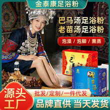 ��̩�����_�� ���R�����眫���_�� �ݱ���ԡ�����b�S�����l