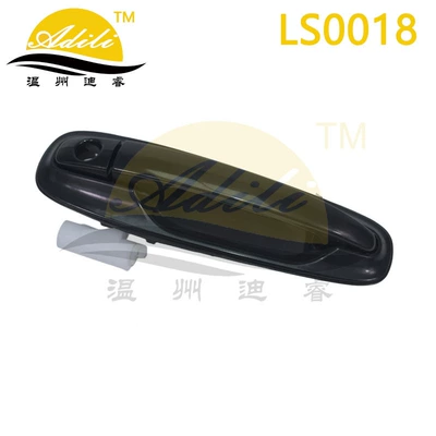 Kaiyue Optra Lacetti Exterior Door Handle 96547951 96547952 96547953 96547954 (Armrest, handle, handle) - blackfront-left-96547951
