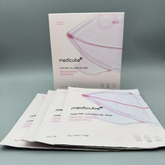 跨境推荐Pink collagen jelly mask粉色胶原蛋白果冻面膜现货直销