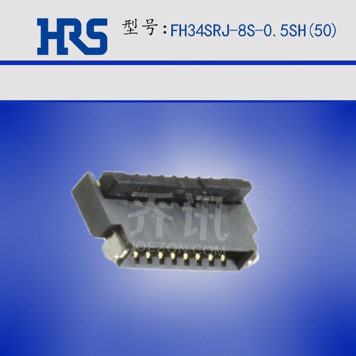 HRS�ֻ������� FH34SRJ-8S-0.5SH(50) �����Ӳ��HRS�����ֻ�