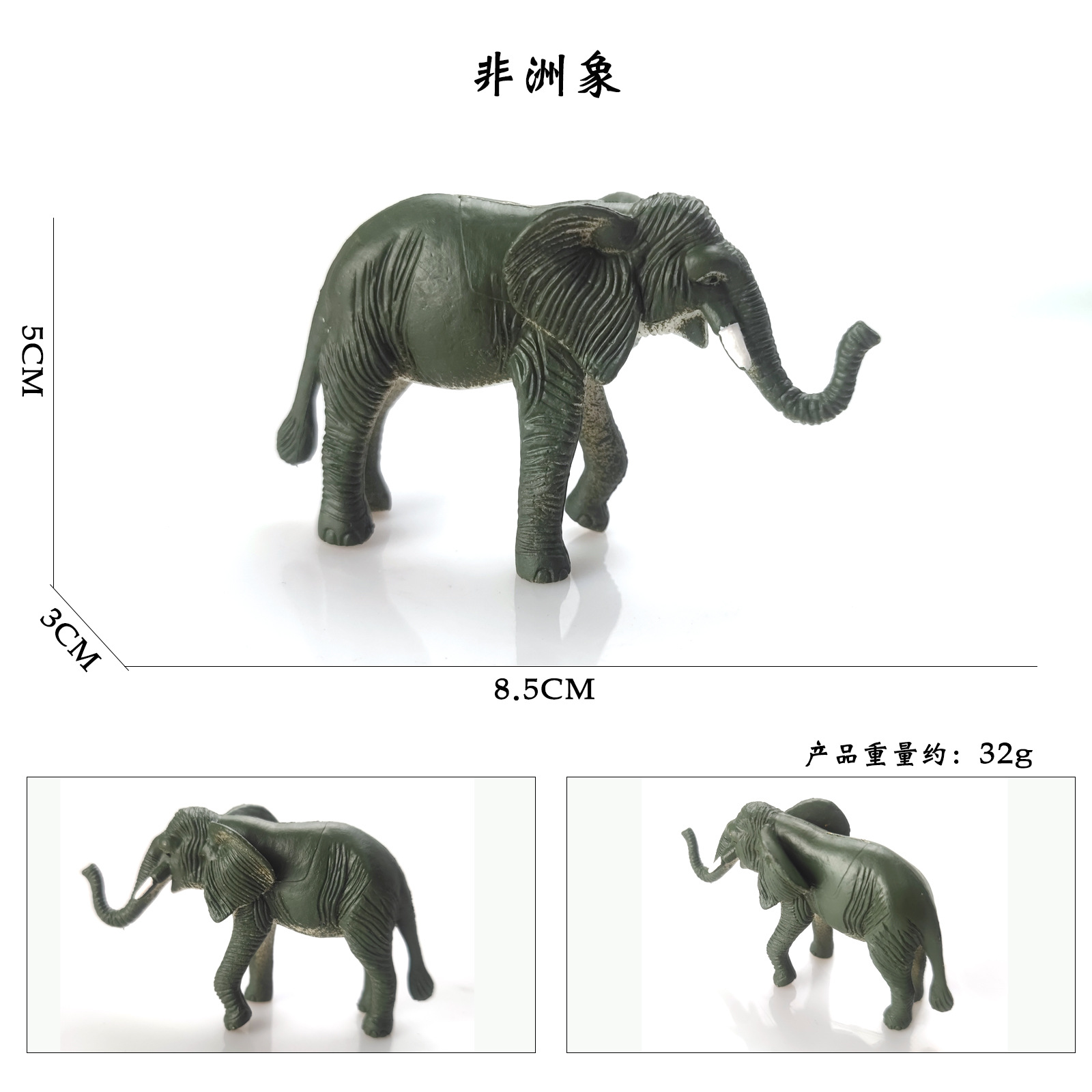 Modelo animal de simulación de juguete para niños Tiger Zoo Inteligencia de desarrollo cognitivo cerebro-movimiento niños y niñas regalo de cumpleaños