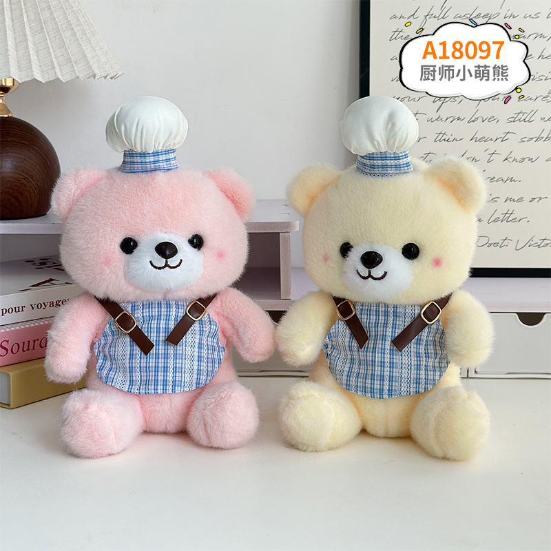 Muñeca de peluche de tela de 8 pulgadas para boda, juguete para agarrar y lanzar, producción de fábrica de muñecas, venta al por mayor.