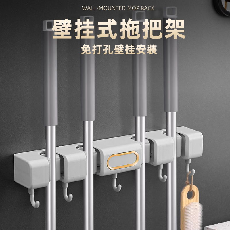 Mopo de pared tipo sin perforación escoba gancho fijación de baños puerta de baño estante trasero artefacto mágico