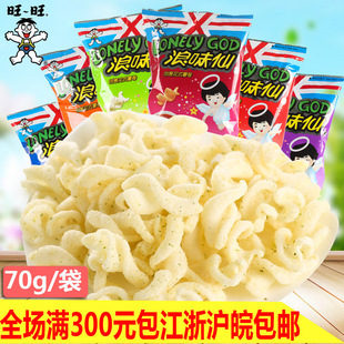 ����70g��ζ����Ƭ�߲�ެ�������eʳƷ����Ƭ���}ζ����ζ��Ʒ