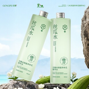 �m��ˮ�����B�z�Ͼ��Aˮ500ml