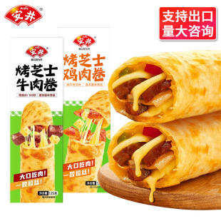 ���]������֥ʿţ�����Ͱ��Ʒ���z��ʳ���_[�����ƷС��