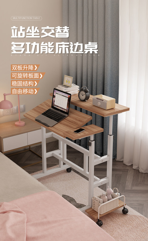 https://www.toonies.cn101床邊桌詳情_01.jpg_800x800.jpg