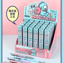 �㲩82135С��������Ÿ0.5�������Ա�ä�и���ֵѧ����дǩ�ֺڱ�