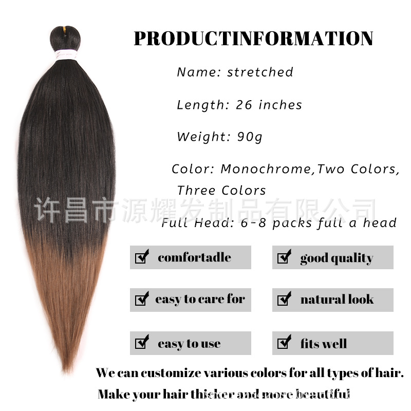 Peluca EZ cabello esponjoso y suave de fibra química trenza grande 26 pulgadas 90g pvc bicolor retardante de llama seda de baja temperatura trenza grande