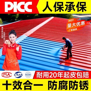 ����߷���������P�����ˮ����P������䓰��FƤ��ˮ�Խ�����