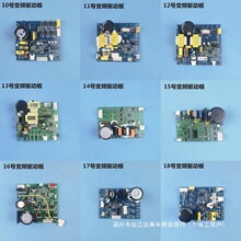 ���ñ����Ƶѹ����������VFL110 90CY VTBH11136Y��Ƶ��