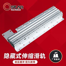 �[��ʽ�๦����s������܉��s����ʽЬ���ƙ�܉�����ᾏ�_��܉