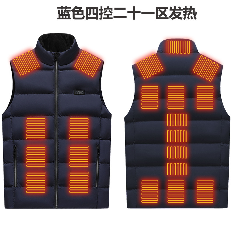 Blue-4 제어 21 구역 가열